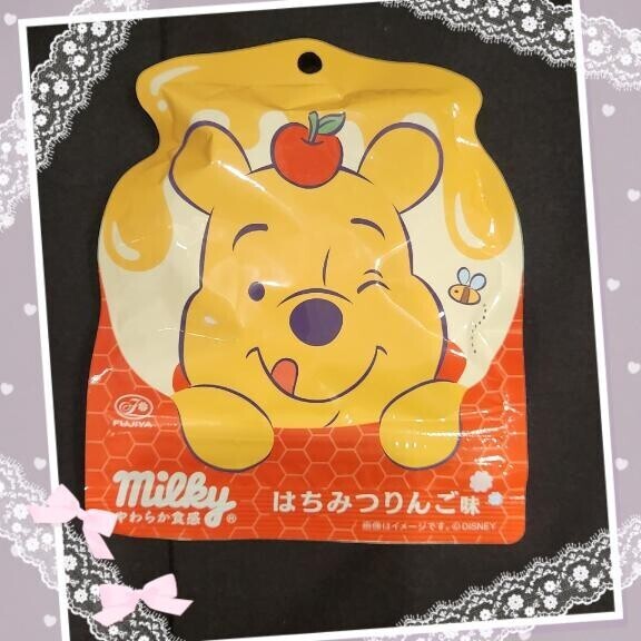 にんじん??.  ?.???。