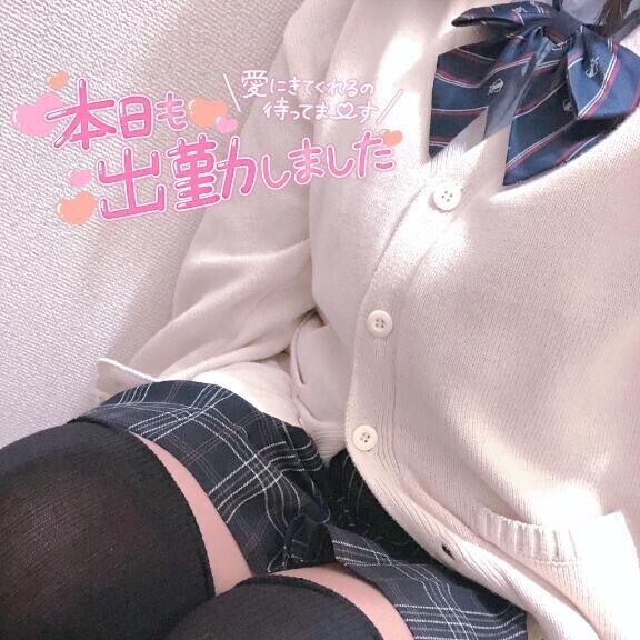 くじ引いてきた