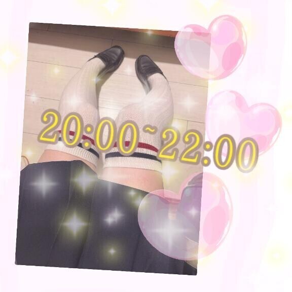 ぺこぺこ(??????)”