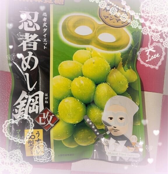 明日出勤予定です?