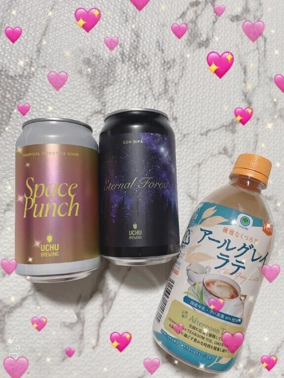 さよならをありがとう?