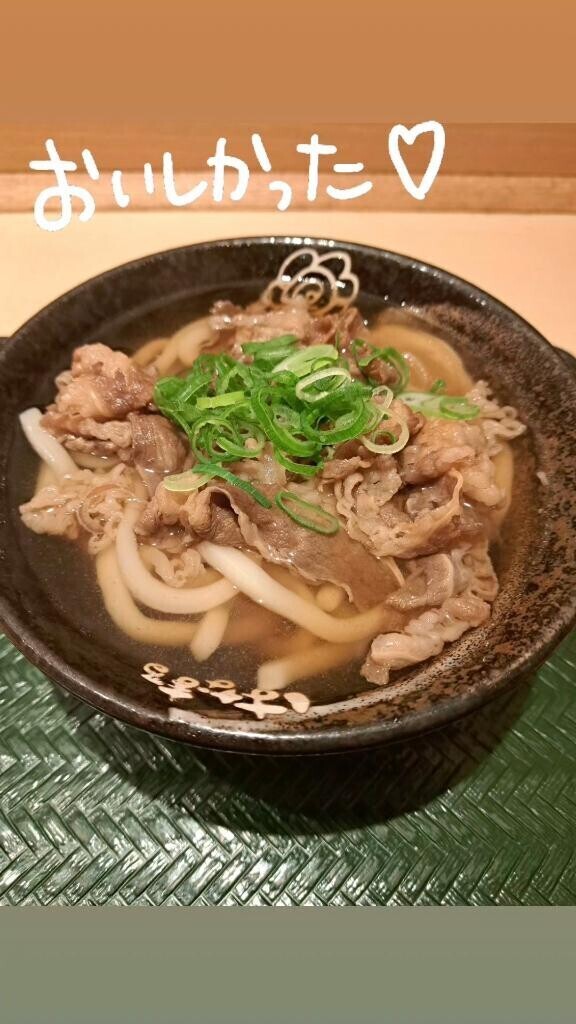 うどん??????∥