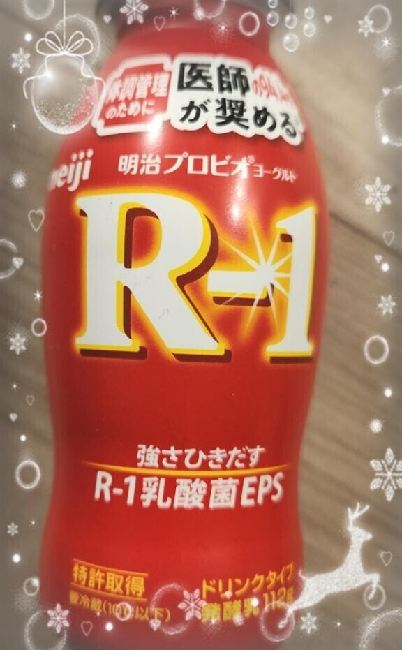 今月のイベント