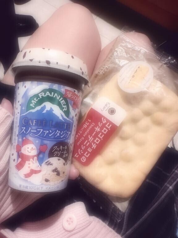 きょうのおやつ