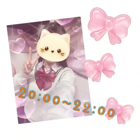 どどどようび???