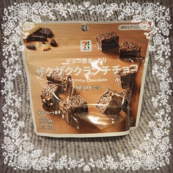 2025年を振り返る会7