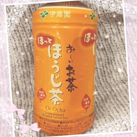 冬の電気代…賢く節約?( 'ω' )?