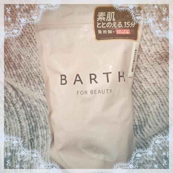 明日出勤予定です?