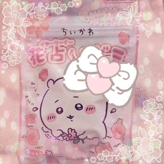 ご予約お待ちしてます?