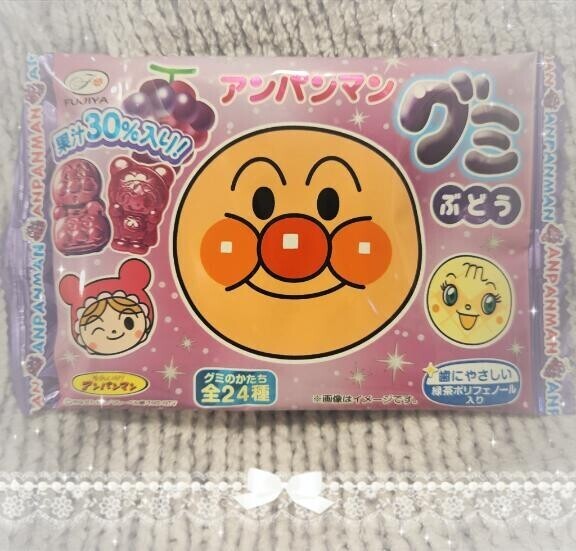 明日もいます?(*´?`*)?