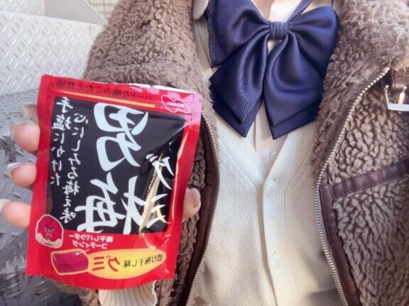 ハッピーニューイヤー！