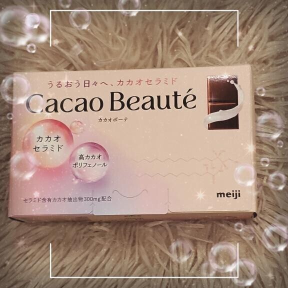 明日出勤予定です?