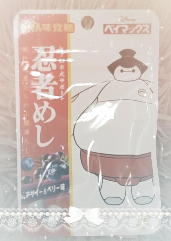 出勤しました??