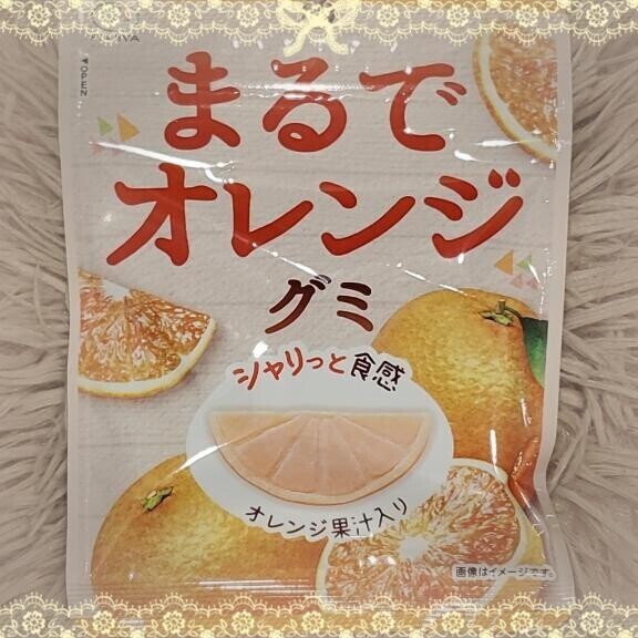 明日も出勤予定です！！