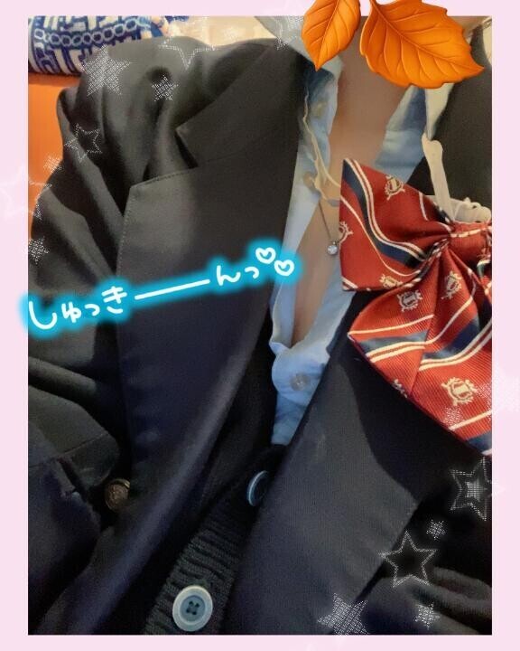 出勤だーよぉ！