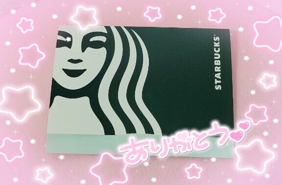 わんこタンブラー?