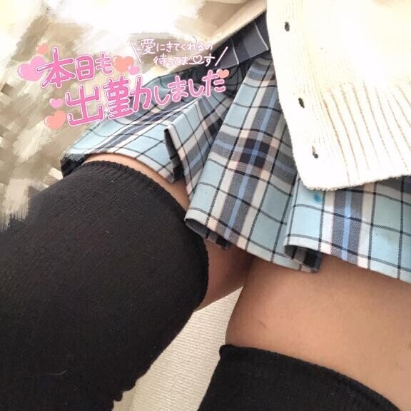 忘れてはいけない使命