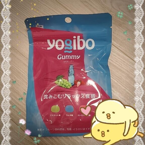 明日も出勤します( ?????? )