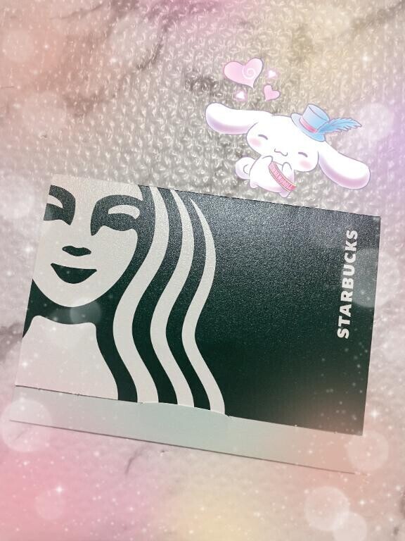 遅くまでありがとう??