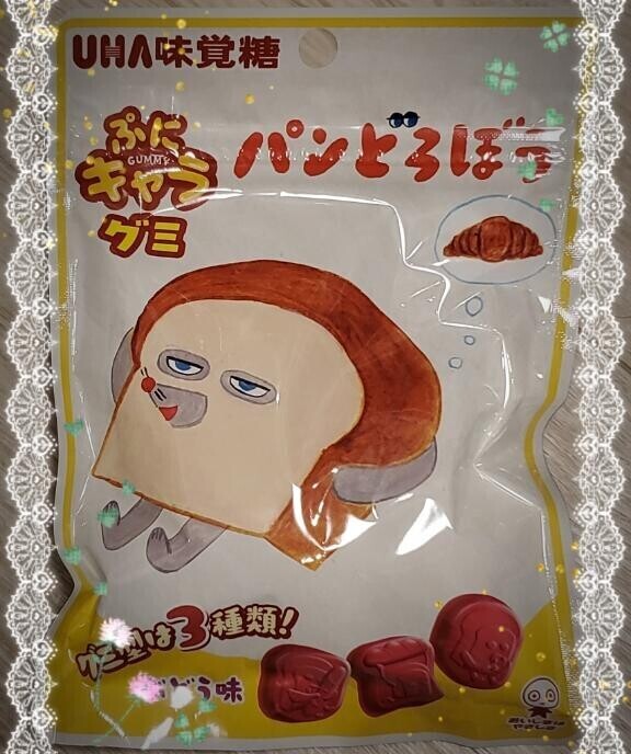 ご予約お待ちしてます?