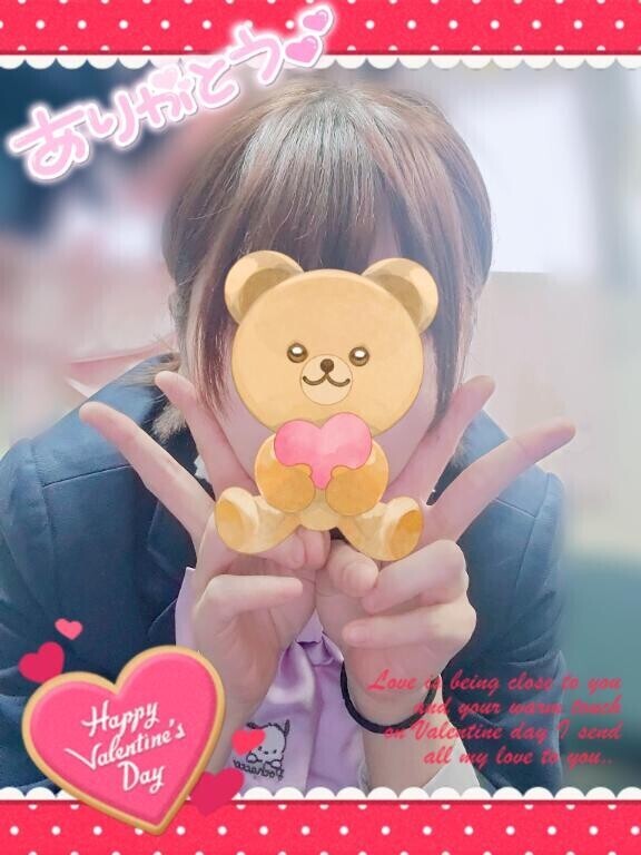 たいきん！！！