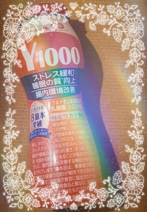 ご予約お待ちしてます?