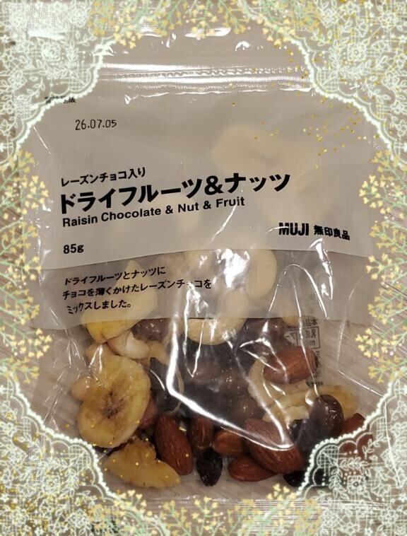 にゃんにゃんいち