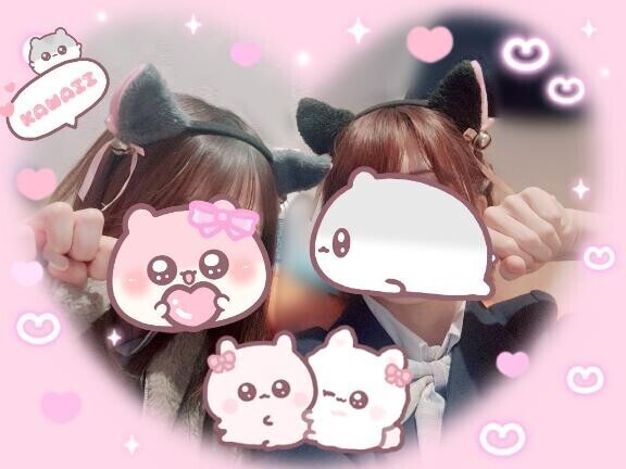 たいきん！！！