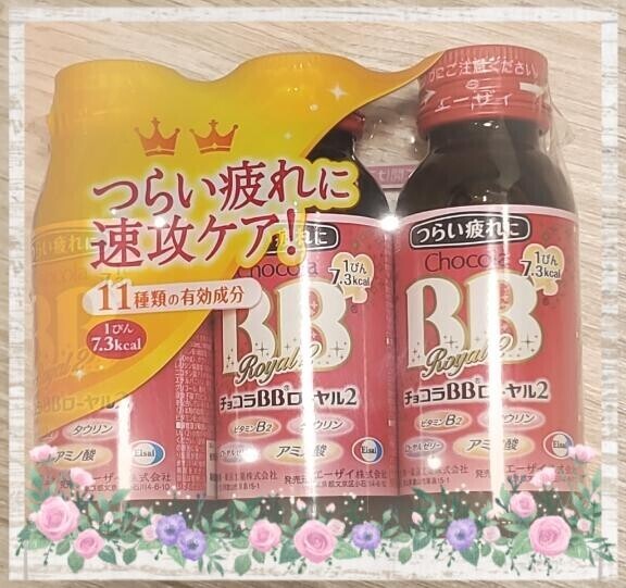 今月のにゃにゃにゃ