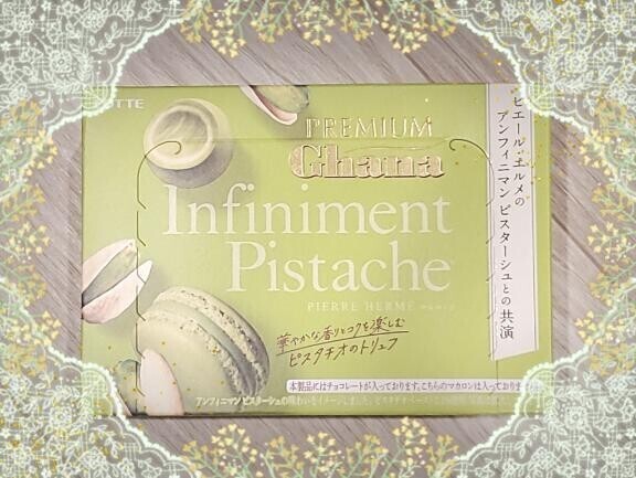 ご予約お待ちしてます?