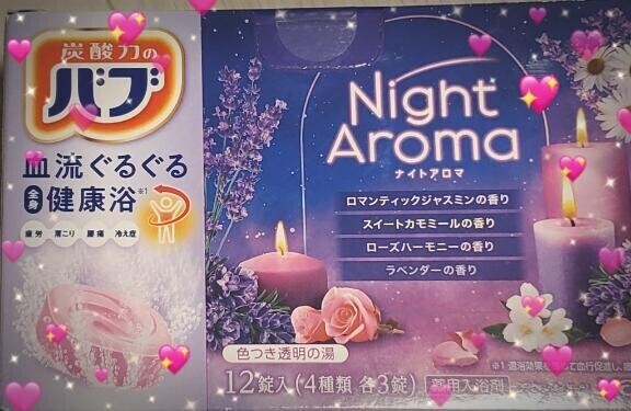 3月初出勤です(?????)