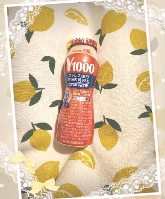 明日もよろしくです?