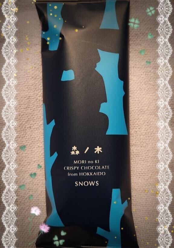 明日出勤予定です!!!