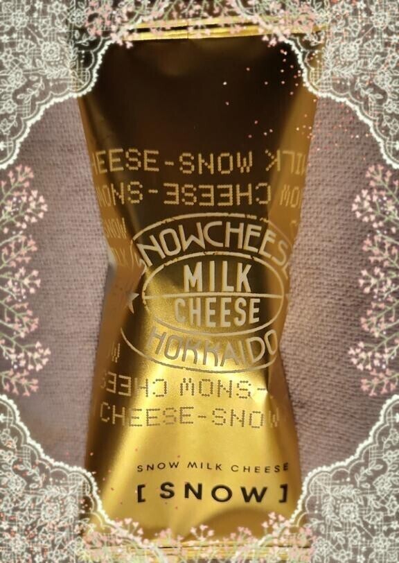 3月の限定イベント