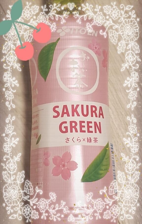 明日出勤予定です！！