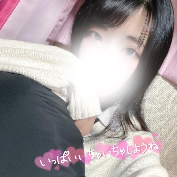 楽しいことならずっと