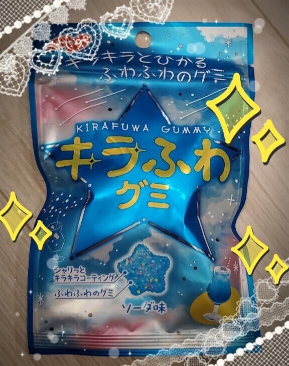 ご予約お待ちしてます?