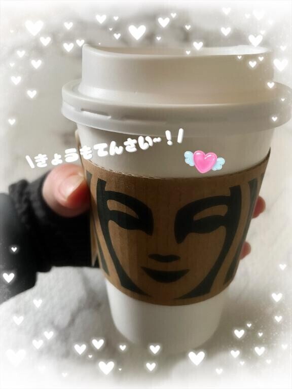 きょうもてんさーい?