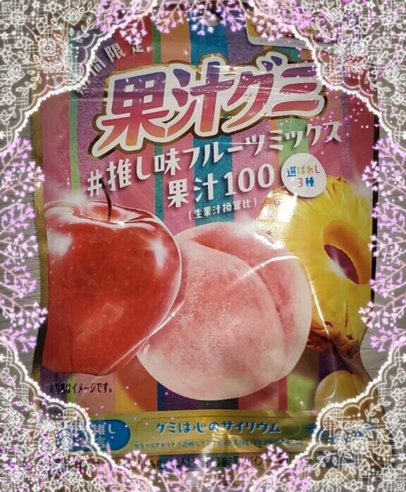 3月の限定イベント