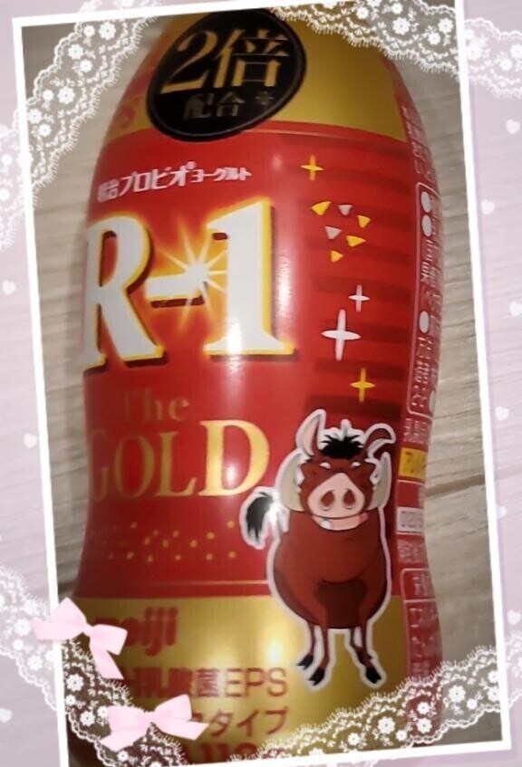 今日のイベントです?