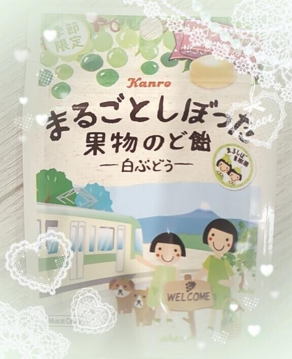 明日も出勤予定です?