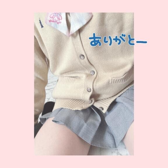 (*?*)ﾉ"good morning