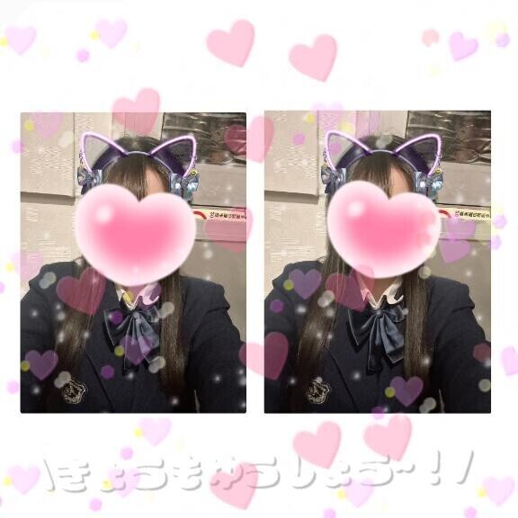 退勤しました????