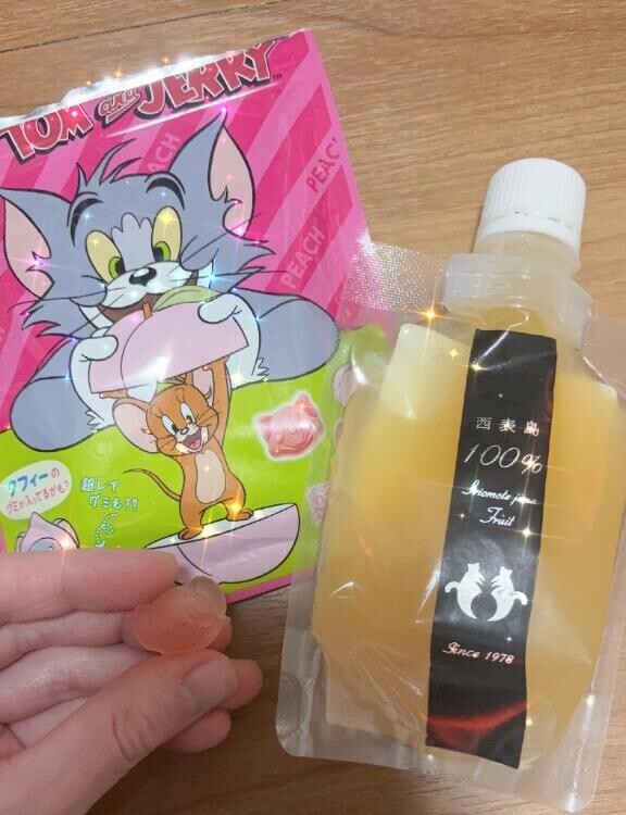 朝おやつ????＆予定?