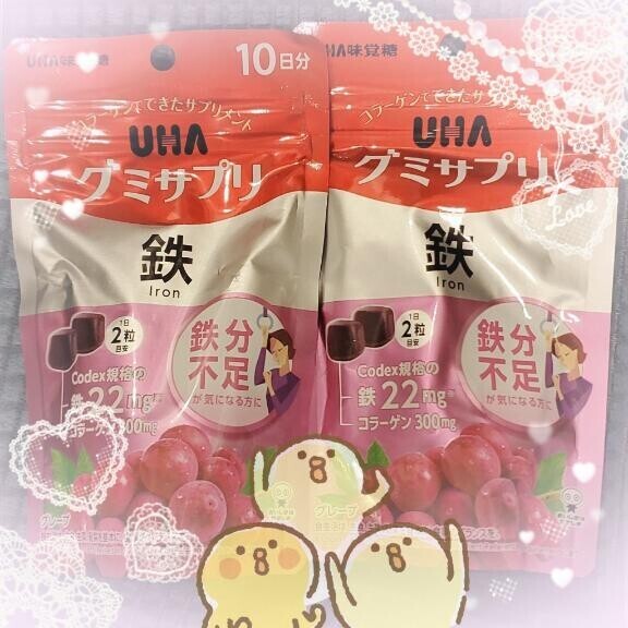 登校?? (????´?`??)?? ??