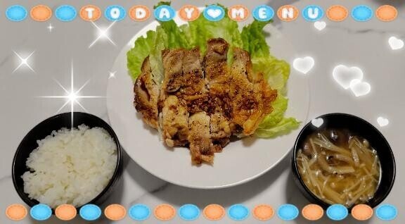 急きょ16時から！！！