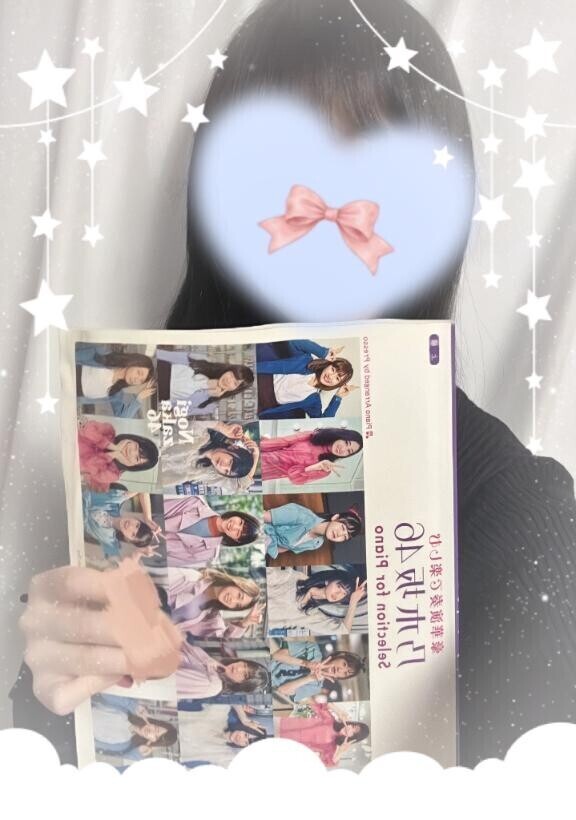 予定?＆ハマってること?