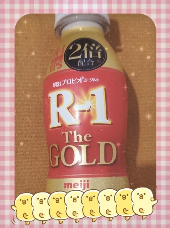 えっちすぎる…