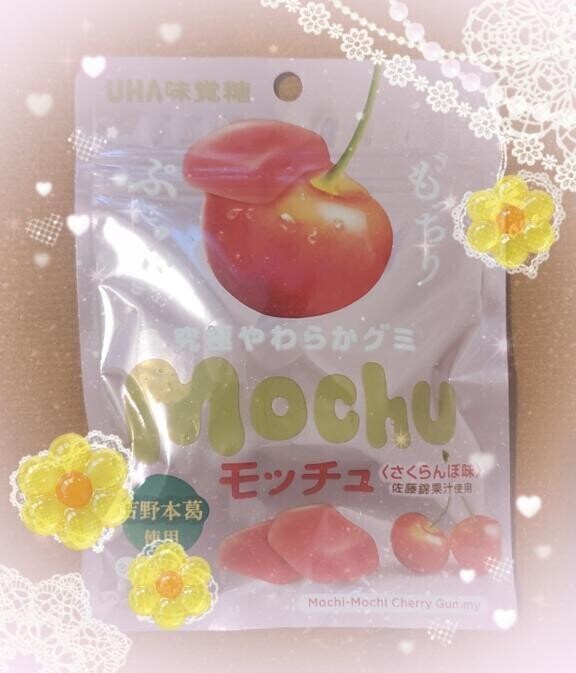 新しいコスプレの紹介です?