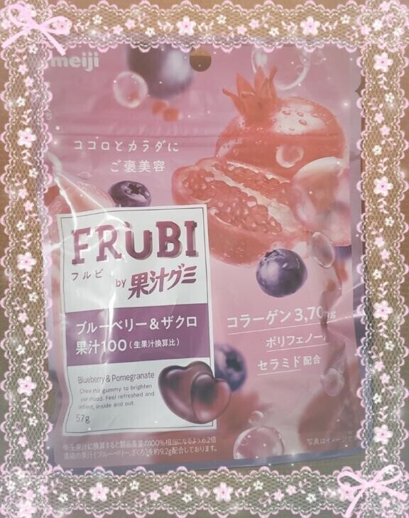 4月の限定イベント